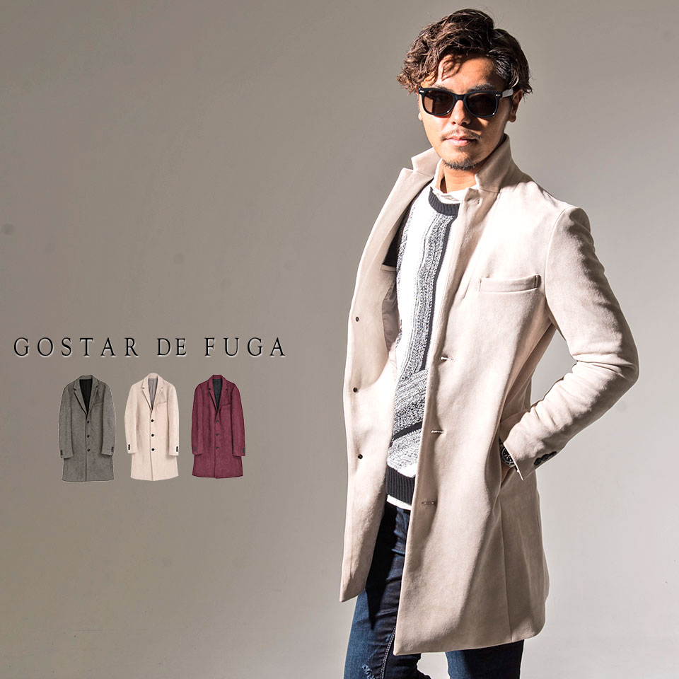 楽天市場 60 Offセール Gostar De Fuga ゴスタールジフーガ フェイクスウェードチェスターコート 全3色 メンズ 代 30代 40代 ファッション きれいめ スエードチェスターコート 合成皮革 秋冬 スウェードコート スエードコート ストレッチ Gdf19 H28 Gostar