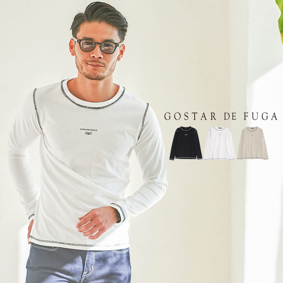 楽天市場 40 Offセール Gostar De Fuga ゴスタールジフーガ アウトステッチ長袖tシャツ 全3色 メンズ ファッション 服 代 30代 40代 トップス ロゴプリントtシャツ 綿 コットン クルーネック 白 黒 春秋 メッセージプリント ロンt ロンティー 配色ステッチ