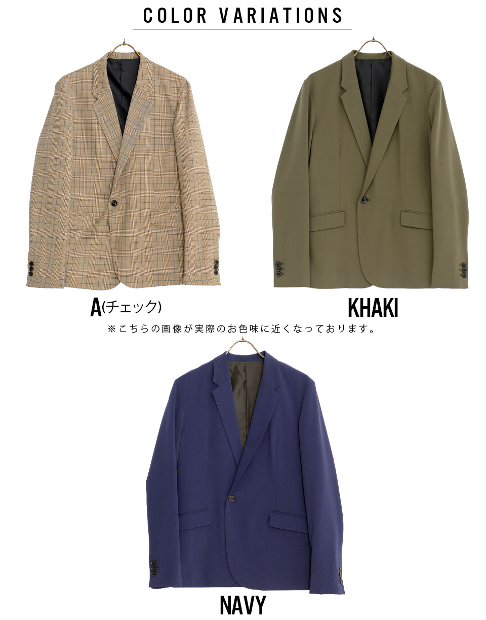 送料無料 Gostar De Fuga ゴスタールジフーガ Trストレッチダブルテーラードジャケット 全3色 メンズ 代 30代 40代 ファッション アウター きれいめ 1つボタン ショート丈 ビジネスカジュアル フォーマル 無地 春夏 セットアップ グレンチェック 青 緑 Lojascarrossel