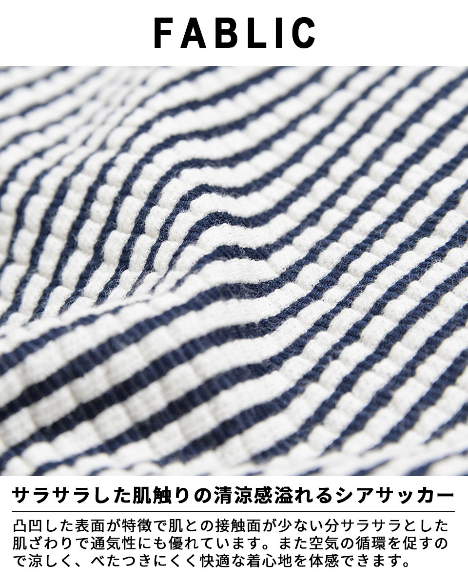 ワイヤー入りイタリアンカラー半袖シアサッカーポロシャツ 全4色 メンズ 大人 40代 30代 ファッション 50代 代 ワイヤー入りイタリアンカラー半袖シアサッカーポロシャツ 全4色 メンズ 大人 40代 30代 ファッション 50代 代