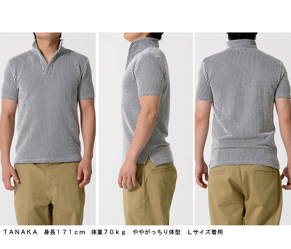 ワイヤー入りイタリアンカラー半袖シアサッカーポロシャツ 全4色 メンズ 大人 40代 30代 ファッション 50代 代