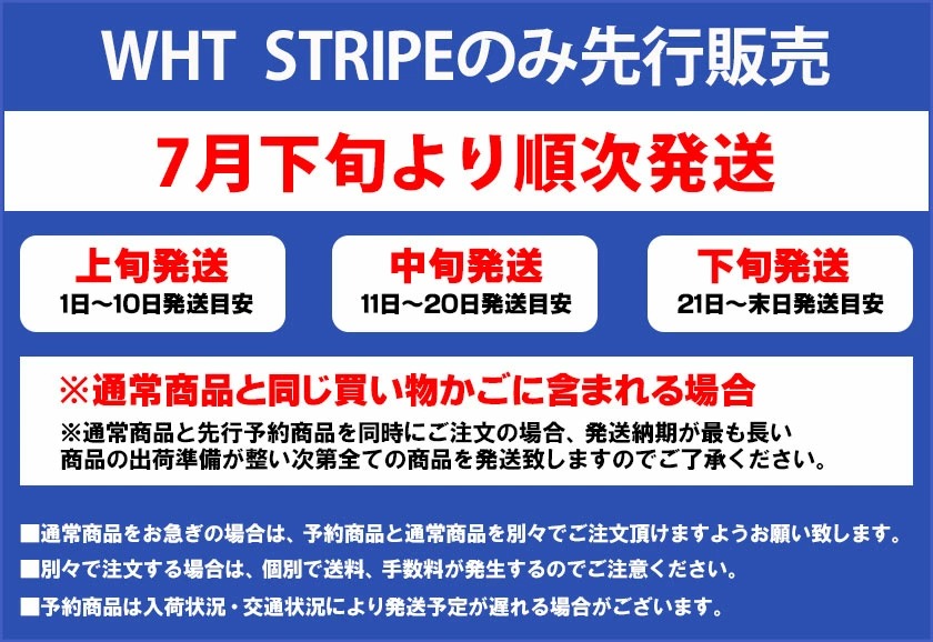 ワイヤー入りイタリアンカラー半袖シアサッカーポロシャツ 全4色 メンズ 大人 40代 30代 ファッション 50代 代