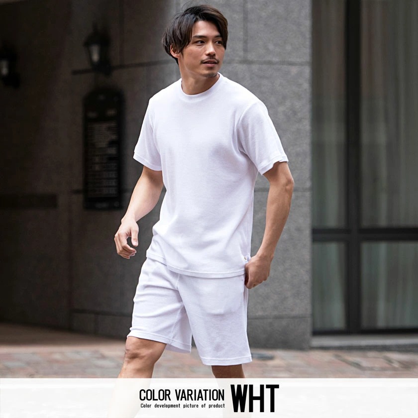 Fruit Of 代 30代 40代 50代 Loomワッフルルームウェアセット The Tシャツ カジュアル スポーツ セットアップ ハーフパンツ パンツ ファッション プレゼント メンズ リモート ワンマイルウェア 上下セット 全4色 部屋着 無地 父の日 白 短パン 黒 マート The