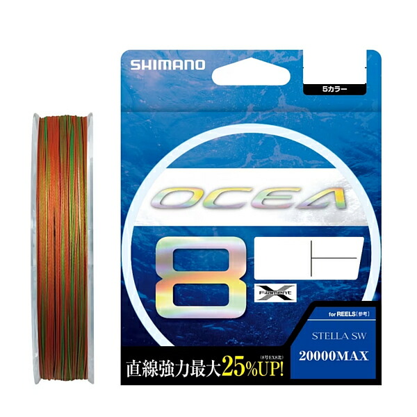 ( 押さえる特価 ) シマノ  オシア 8 PE  LD-A71S  10m x 5色つや  300m  10号