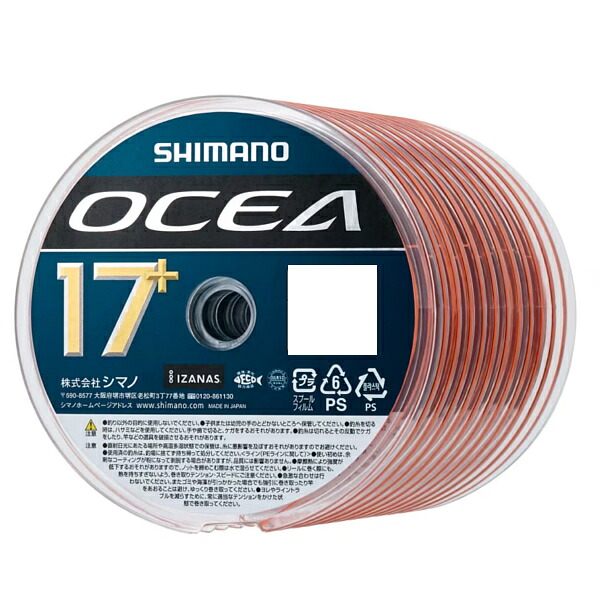( 限定特価 ) シマノ 　オシア 17+ PE 　LD-A91Y 　10m x 5カラー 　8号 　100m&times;12連結｜フーガショップ1 店
