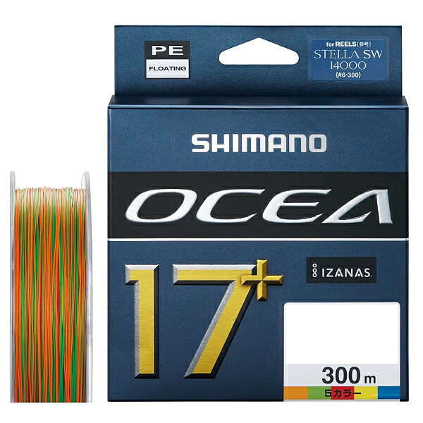 ( 限定特価 ) シマノ オシア 17+ PE LD-A71Y 10m x 5カラー 6号 300m|フーガショップ1 店