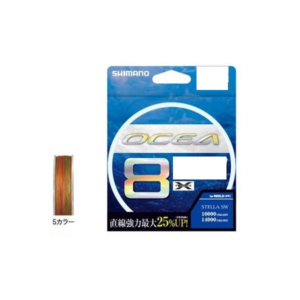 ( 限定特価 ) シマノ オシア8 LD-A81S 8.0号 400m 5カラー 「」|フーガショップ1 店