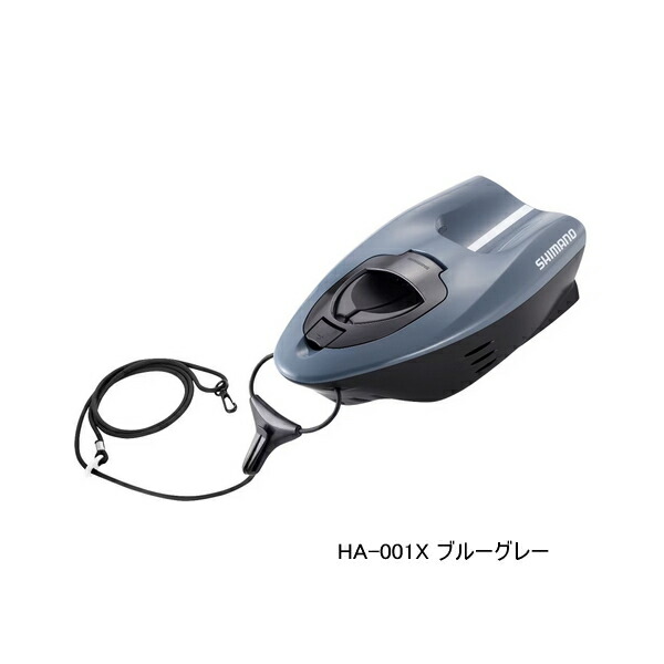 （24年3月新商いもの） シマノ 鮎取り組み 引き舟 HA-001X 青色薄墨色 7L 100
