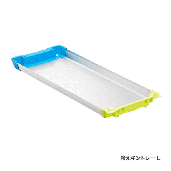 ≪'18年6月新商品！≫ シマノ 冷えキントレー AC-C81R イエローブルー Lサイズ
