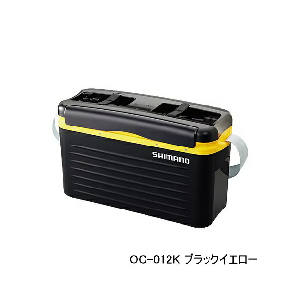 シマノ オトリ缶R OC-012K ブラック イエロー20L