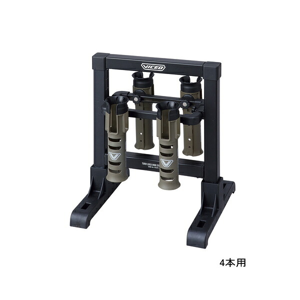 ≪\'24年4月新商品!≫ PROX ターンロックロッドストッカー VC2754OD 4本用 オリーブドラブ