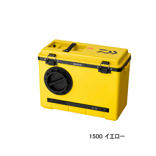 ≪\u002725年3月新商いもの！≫ ダイワ 友カン GX-1500 黄色 15.0L