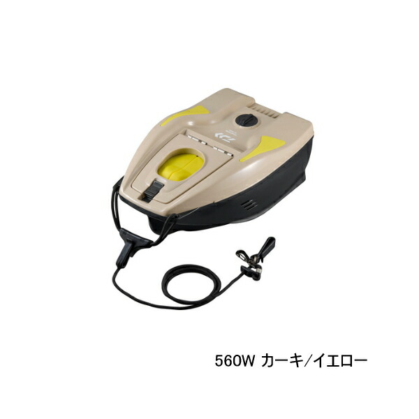≪'25年2月新商品！≫ ダイワ 友舟 GX-560W カーキ/イエロー 5.6L