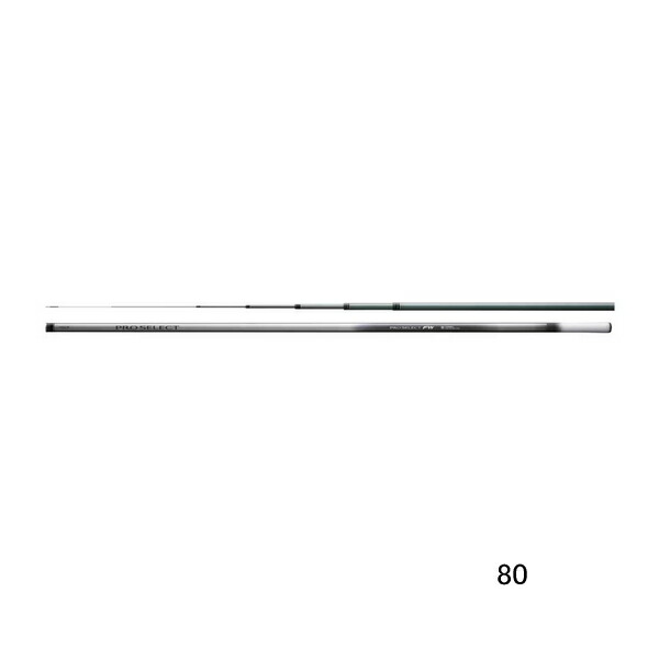 （取寄せ／5月末予定） （26年1月新商品） シマノ 26 プロセレクト FW 80 （仕舞寸法 136.5cm） （保証書付）