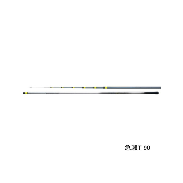 （取寄せ／4月末予定） （24年1月新商品） シマノ 24 プロセレクト TF 急瀬T 90 （仕舞寸法 142.5cm） 170 （保証書付） （大型1・代引と離島不可）