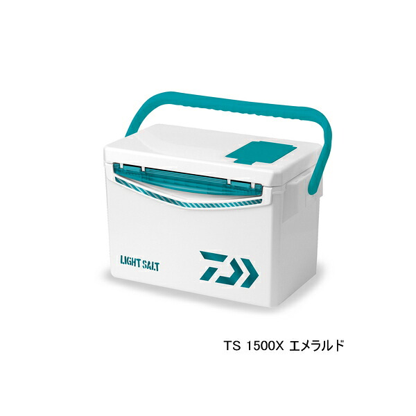 ≪\u002724年9月新商いもの！≫ ダイワ クールラインα ライトソルト TS 1500X エメラルド 15L