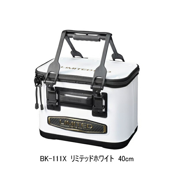 （特価） （24年9月新商品） シマノ バッカン リミテッドプロ BK-111X リミテッドホワイト 40cm 120