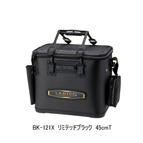 （特価） （24年9月新商品） シマノ フィッシュバッカン リミテッドプロ BK-121X リミテッドブラック 45cmT 140｜釣具総合卸売販売 フーガショップ2