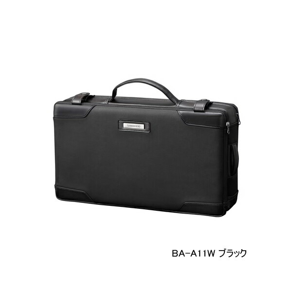 ≪\u002725年3月新商いもの！≫ シマノ へら座布団 XT BA-A11W 黒いこと