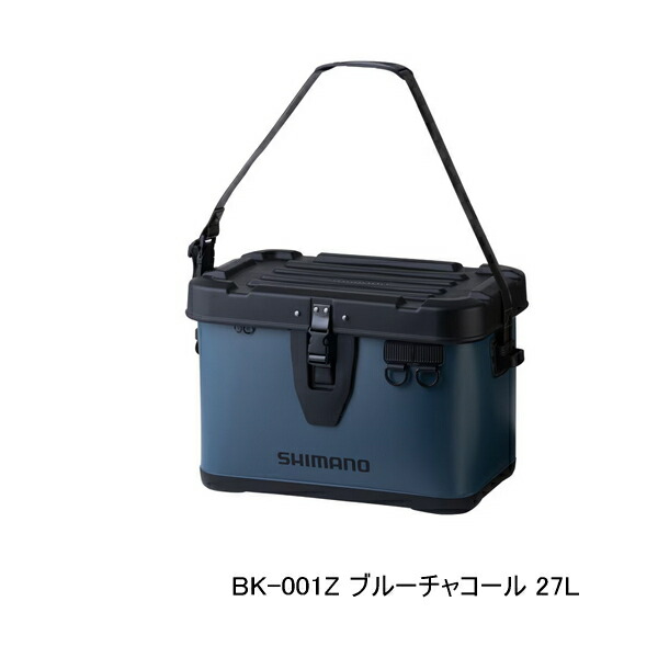 （取寄せ／7月末予定を組む） （26年3月新商いもの） シマノ UHタックルバッカン BK-001Z 青碧暗灰色 27L 120
