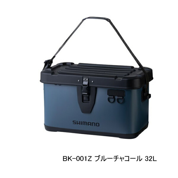(26年3月新商品) シマノ UHタックルバッカン BK-001Z ブルーチャコール 32L 140|釣具総合卸売販売 フーガショップ2