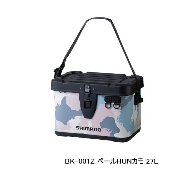 （26年3月新商品） シマノ UHタックルバッカン BK-001Z ペールHUNカモ 27L