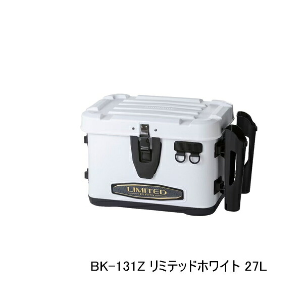 (26年9月新商品) シマノ リミテッド プロ UHタックルバッカン BK-131Z リミテッドホワイト 27L (9月発売予定/ご予約受付中)|釣具総合卸売販売 フーガショップ2