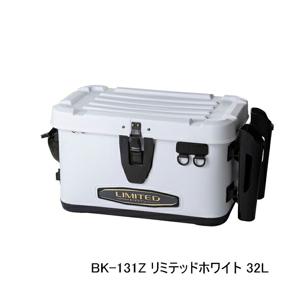 （26年9月新商品） シマノ リミテッド プロ UHタックルバッカン BK-131Z リミテッドホワイト 32L （9月発売予定／ご予約受付中）｜釣具総合卸売販売 フーガショップ2