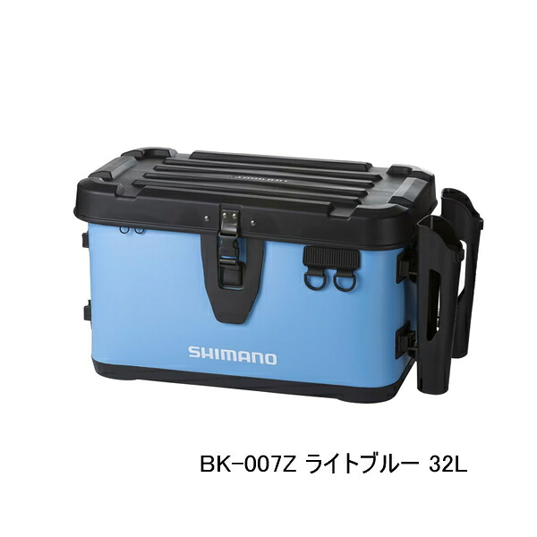 (26年9月新商品) シマノ ロッドレスト UHタックルバッカン BK-007Z ライトブルー 32L (9月発売予定/ご予約受付中)|釣具総合卸売販売 フーガショップ2