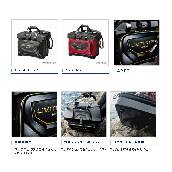 保冷効果を発揮 19年9月新商品 シマノ 磯クール リミテッド プロ Ba 112s ブラッドレッド 36l 保冷効果を発揮 19年9月新商品 シマノ 磯クール リミテッド プロ Ba 112s ブラッドレッド 36l