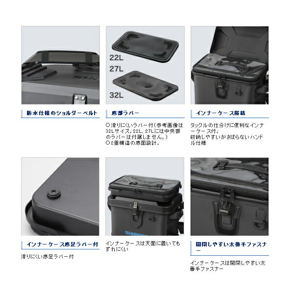 2021人気の ≪'20年9月新商品 ≫ シマノ ロッドレスト ボートバッグ ハードタイプ BK-007T ブラック 27L fucoa.cl