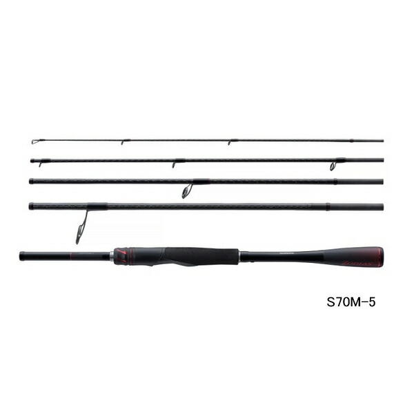 楽天市場】（21年8月新商品） シマノ 21 ゾディアス（パックロッド