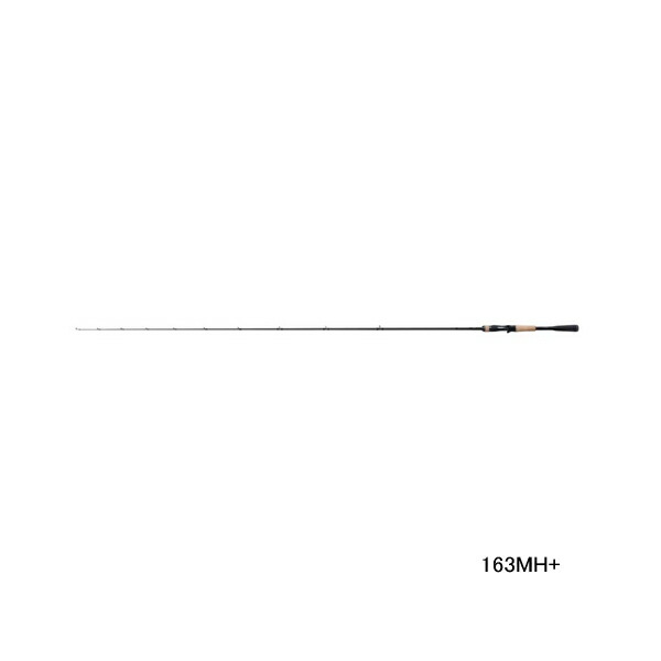 楽天市場】シマノ 22 エクスプライド 165ML-LM （367297） : 釣具の