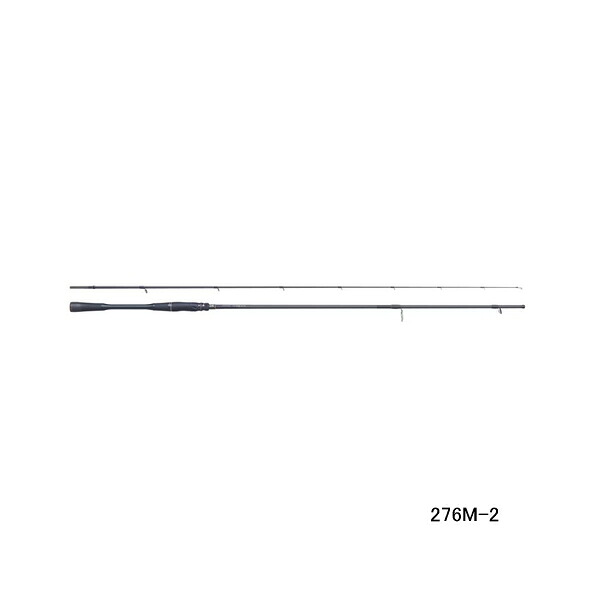 (送料サービス) (取寄せ/10月末予定) (25年3月新商品) シマノ 25 ポイズンアドレナ 276M-2 (仕舞寸法 117.6cm)140 (保証書付)|釣具総合卸売販売 フーガショップ2