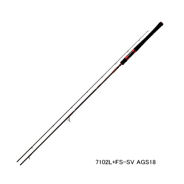 ダイワ ハートランド AGS 7102L＋FS-SV AGS18 （仕舞寸法 123cm） （保証書付）