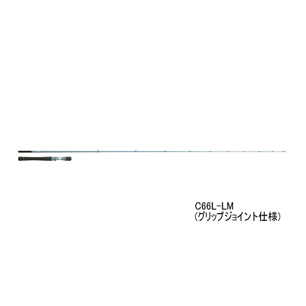 ≪'24年2月新商品！≫ ダイワ スワッガー C66L-LM 〔仕舞寸法 172cm〕 【保証書付】 【大型1/代引と離島不可】