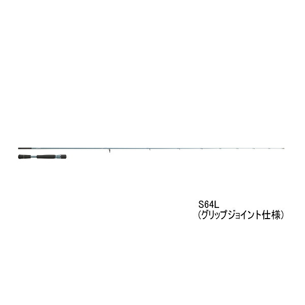 ≪'24年2月新商品！≫ ダイワ スワッガー S64L 〔仕舞寸法 171cm〕 【保証書付】 【大型1/代引と離島不可】｜釣具総合卸売販売 フーガショップ2