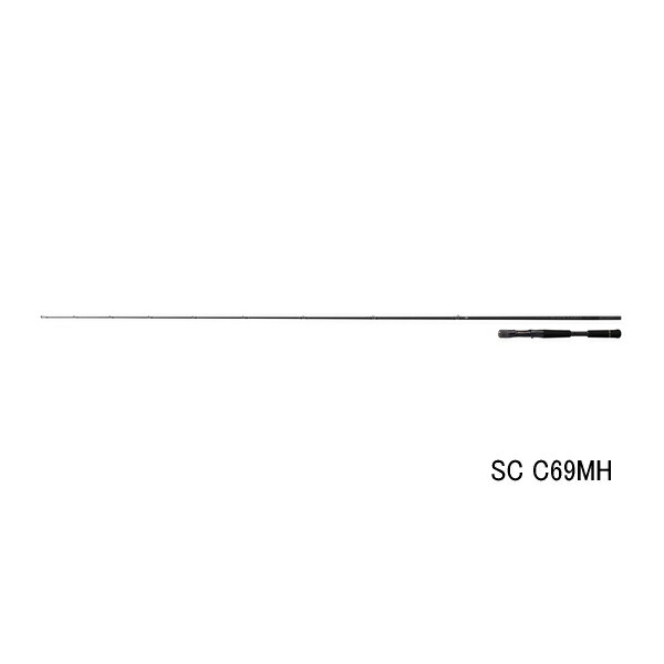 ≪'24年12月新商品！≫ ダイワ ブラックレーベル SC C69MH 〔仕舞寸法 175cm〕 【保証書付】 【大型1/代引と離島不可】