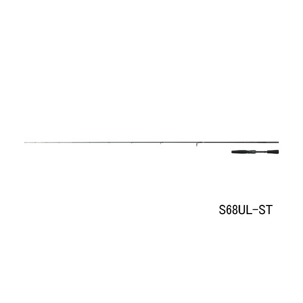 ≪'24年12月新商品！≫ ダイワ ブラックレーベル S68UL-ST 〔仕舞寸法 179cm〕 【保証書付】 【大型1/代引と離島不可】