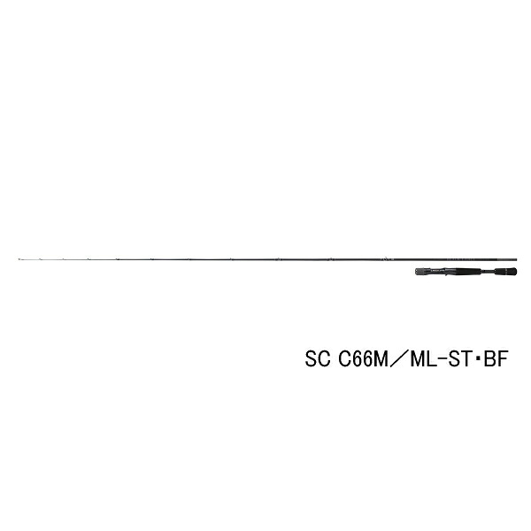 （26年2月新商いもの） ダイワ 黒いこと付け札 SC C66M／ML-ST・BF （挙げ句の果て大きさ 170糎） （御墨付き付）  （大型1・代引と離島不可）