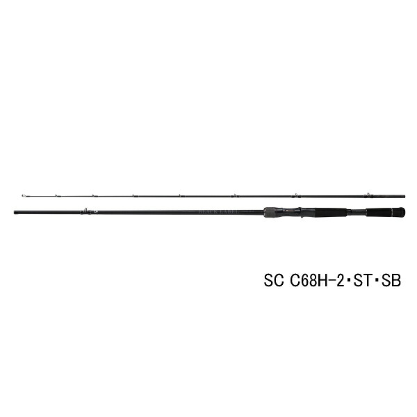（26年2月新商いもの） ダイワ 黒いこと付け札 SC C68H-2・ST・SB （挙げ句の果て大きさ 106糎） （御墨付き付）