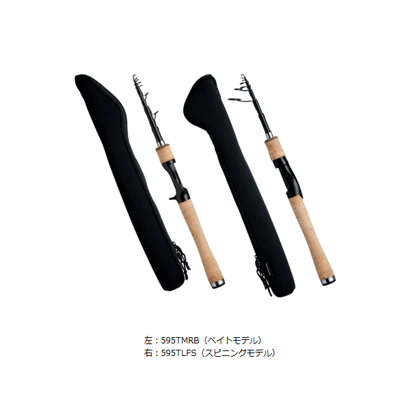 ダイワ DAIWA 振出ロッド トリプルビー　666TMRB　美品 ダイワ B.B.B. 666TMRB (ロッド・釣竿) 価格比較 - 価格.com