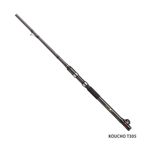 美品 黒鯛工房 ヘチリミテッドBayゼロフカセ285 kd-426035.gif