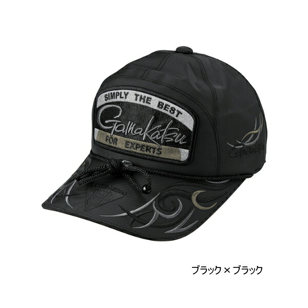≪\u002725年3月新商いもの！≫ がまかつ フィッシングキャップ(紋章) GM-9112 黒いこと×黒いこと LL大きさ
