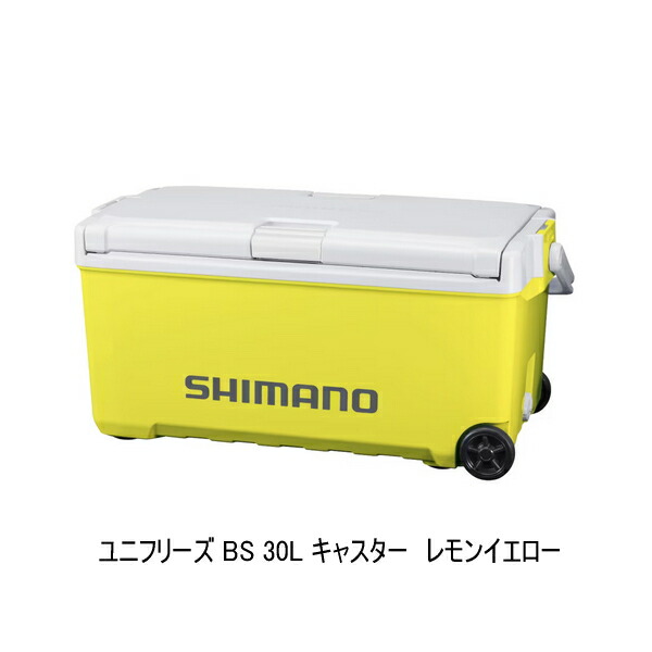 (取寄せ/4月末予定) (26年3月新商品) シマノ ユニフリーズ BS キャスター ND-630Z レモンイエロー 30L 160 (大型1・代引と離島不可)