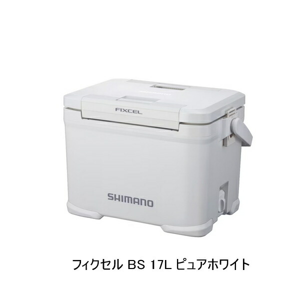 （26年7月新商いもの） シマノ フィクセル BS NF-617Z ピュアホワイト 17L （7月発売予定を組む／ご取って置く受け付け中）