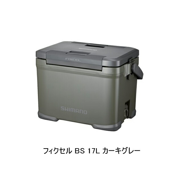 （26年7月新商いもの） シマノ フィクセル BS NF-617Z カーキ薄墨色 17L （7月発売予定を組む／ご取って置く受け付け中）