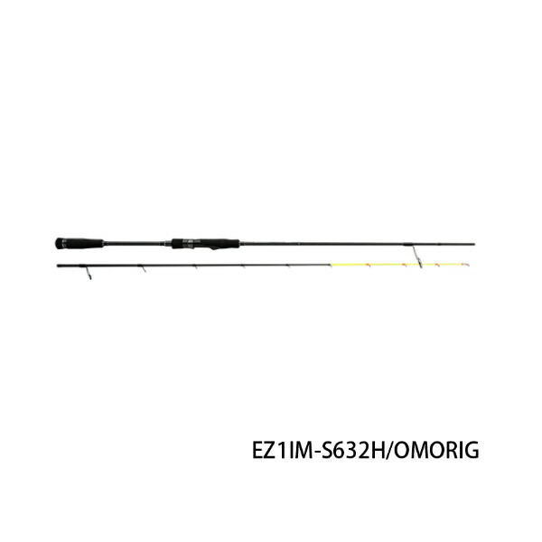 楽天市場】≪'24年7月新商品！≫ メジャークラフト エギゾースト