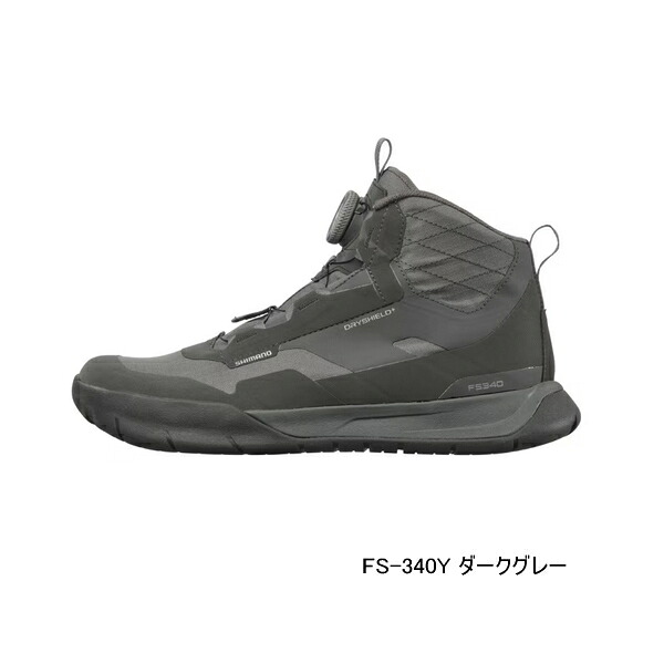 （取寄せ／9月末予定を組む） （特価） （25年3月新商いもの） シマノ 小船競り合い ご機嫌とり捨てる ドライデッキシューズ FS-340Y うす暗い薄墨色 28.0糎 100