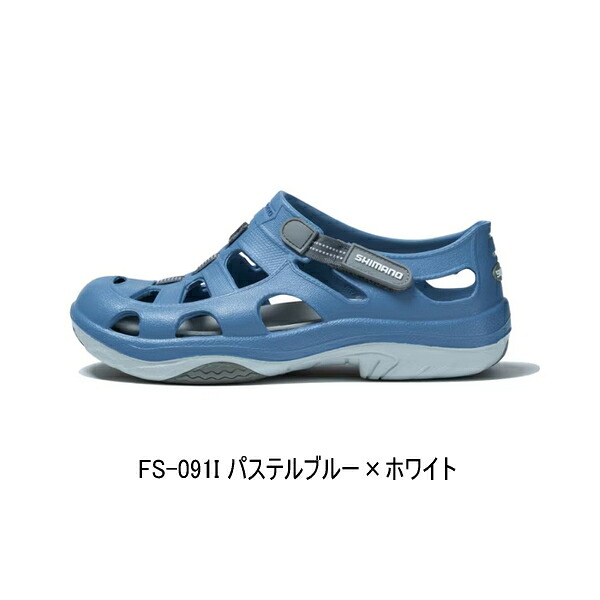 （26年3月新商品） シマノ イヴェアー マリンフィッシングシューズ FS-091I パステルブルー×ホワイト 26.0cm